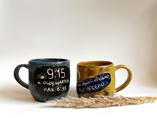 Кружка мечтателя фото 10