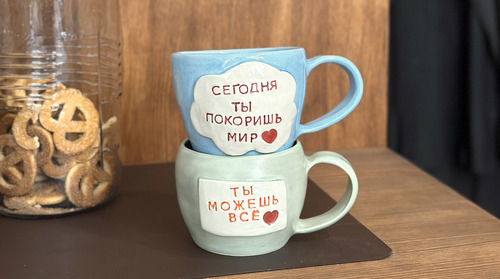 Кружка философа (10+) фото 15